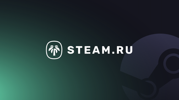 STEAMRU