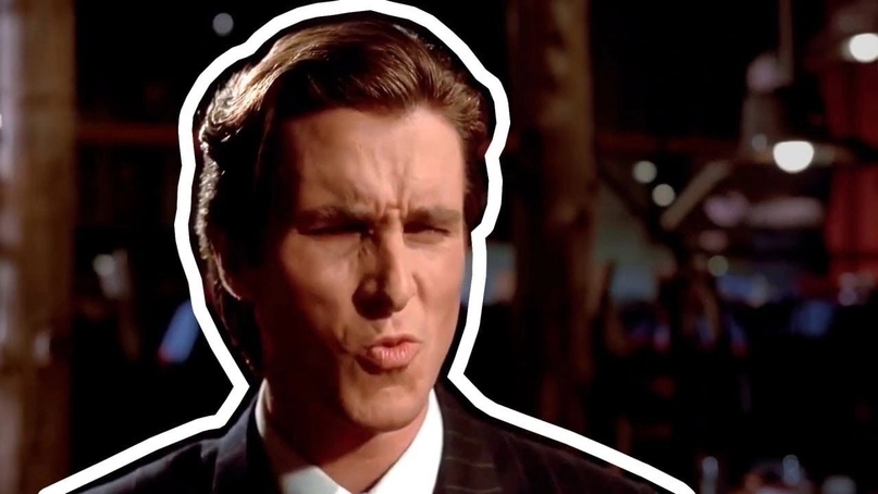 Баннер bigboynaslave