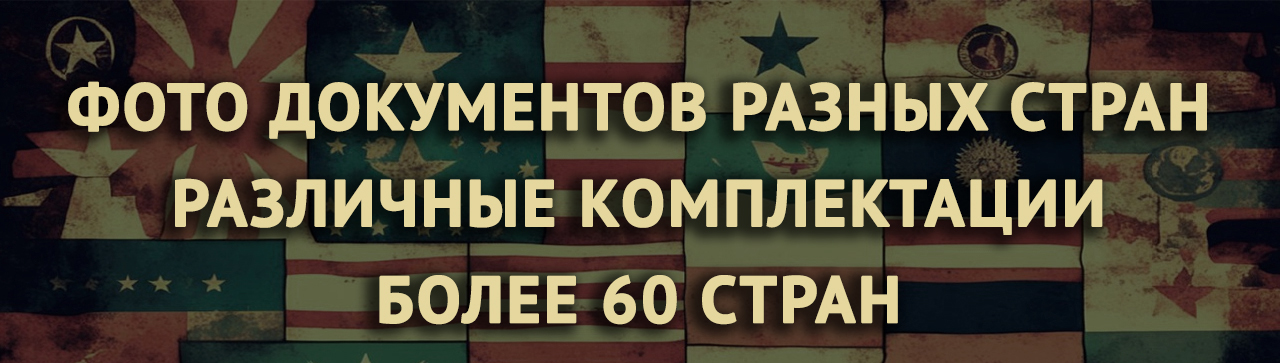 Баннер mr_cool